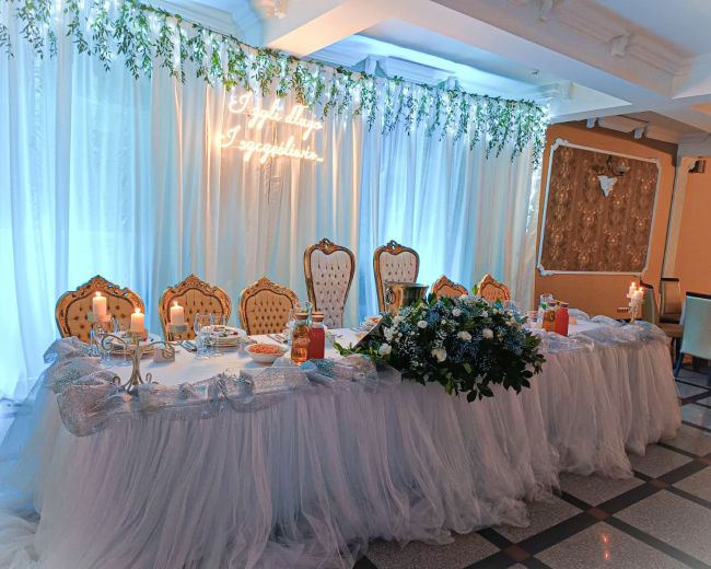 Hochzeiten